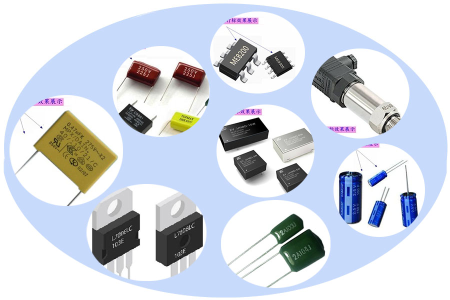 電子元器件全自動(dòng)化激光打標(biāo)機(jī)適用行業(yè)